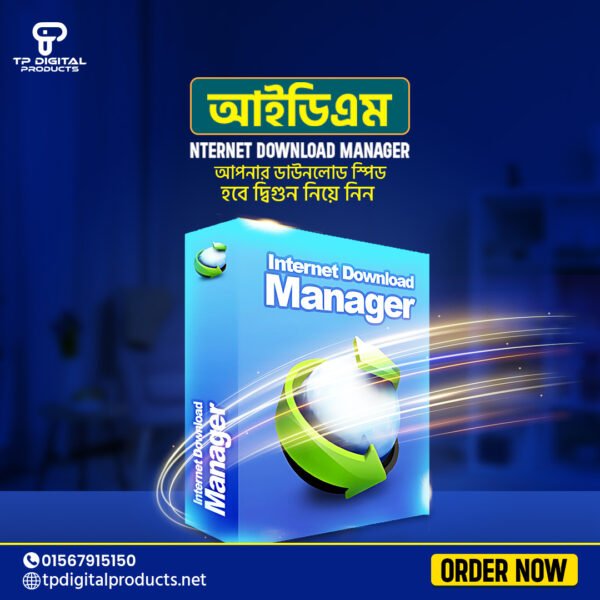 Internet Download Manager (IDM) -Lifetime License