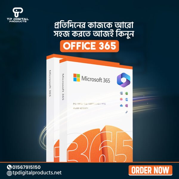 Office 365 1 Year Personal (OWN) Email