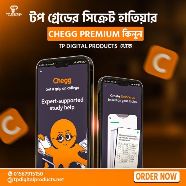 Chegg Study 1 Month